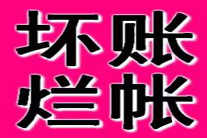 逾期诉讼时效民间借贷案件或面临败诉风险